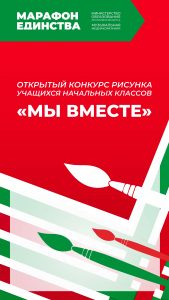 итоговые баннеры на сайт.ai_Страница_4