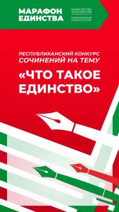 итоговые баннеры на сайт.ai_Страница_5