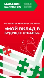 итоговые баннеры на сайт.ai_Страница_6